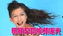 发嗲视频,萌态可掬萌翻网友