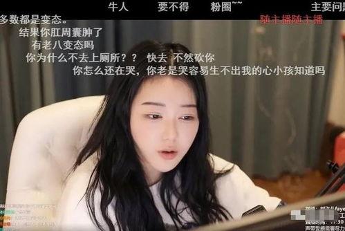 一姐在线播放,揭秘热门剧集背后的精彩故事