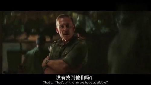 大危机电影免费观看,免费观影，揭秘经济风暴背后的真相