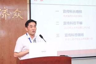 天佑医院爆料新闻事件,揭开医疗行业潜规则内幕