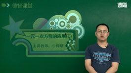 德智 视频,揭秘创新科技背后的智慧与力量