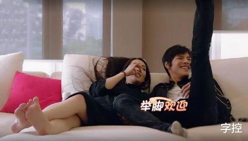 女明星足底,揭秘女明星的足底秘密