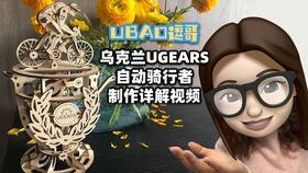 手摇视频教程,轻松掌握短视频制作技巧