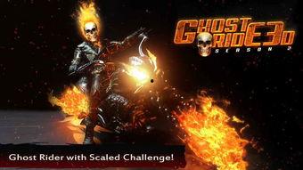 恶灵战士2国语免费观看,国语免费畅享，惊悚冒险等你来战！