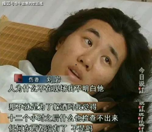 钟意前女友爆料视频,揭秘昔日恋情真相