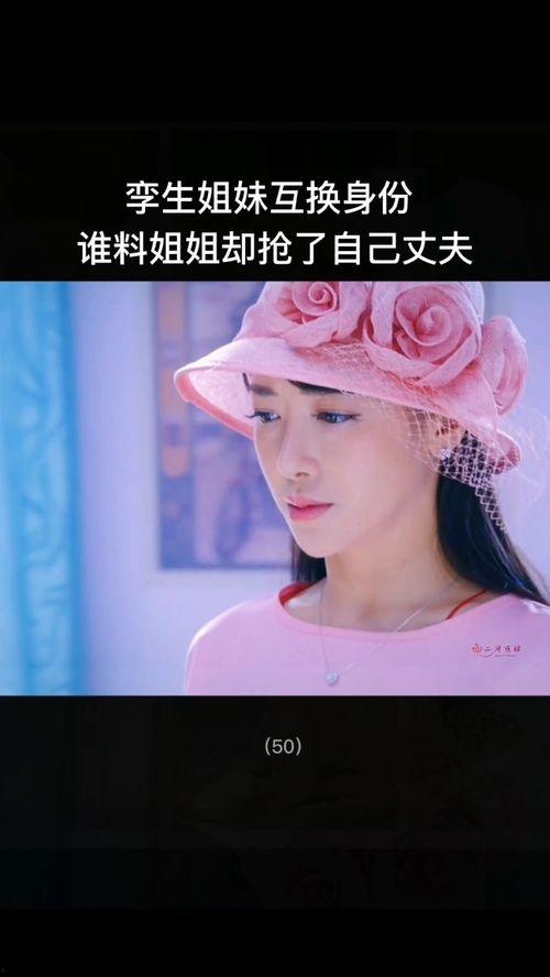 珍珠耳环吻戏视频,一场甜蜜的吻戏瞬间