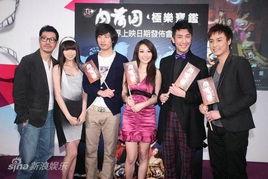 玉蒲团在线播放旋风