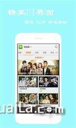 无码资源下载你懂的,你不可不知的幕后真相