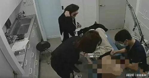 泄露 明星 医院,医院泄露事件背后的真相”