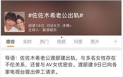 外面av网站,从AV网站看当代社会性观念的冲击与反思