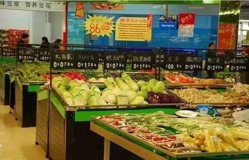 南京超市爆料事件最新情况,最新进展揭示惊人内幕