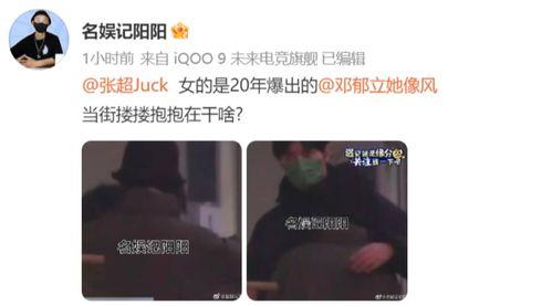 大瓜爆料动画在线观看视频,揭秘幕后真相，在线观看视频带你一探究竟