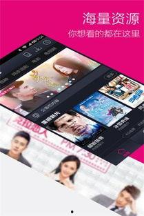 真鍋 无码磁力下载,一场视觉与想象的盛宴