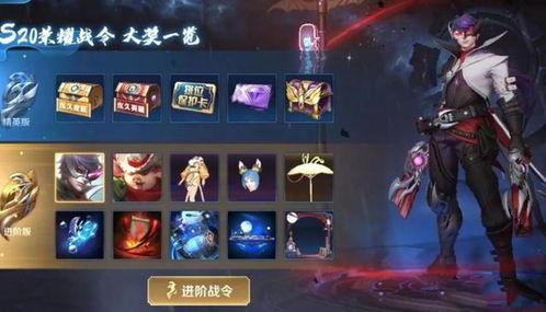 马可皮肤返场最新爆料,神秘爆料揭示全新特效与设计