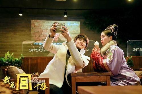 电视剧宫全集在线观看,穿越时空的宫廷传奇，在线观看尽享古装盛宴