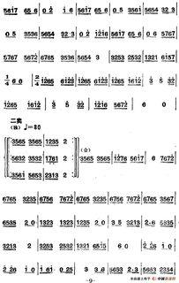 意江南歌曲在线播放,悠扬旋律中的江南水乡风情