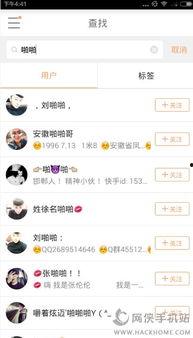 快手福利视频合集,热门视频合集精彩回顾