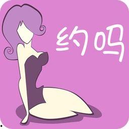 寂寞男女约爱视频,一段约爱视频背后的情感纠葛