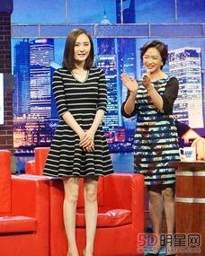 圈内人爆料杨幂养小鬼,神秘事件引发热议