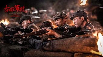 李幼斌古田军号免费观看,免费观看，重温红色经典岁月