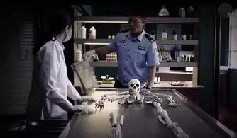 见习法医 在线播放,见习法医在线播放全程纪实