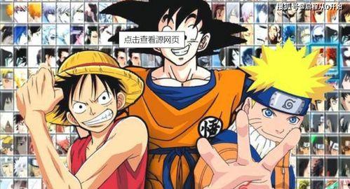 原创动画日本,探索原创动画日本的魅力世界