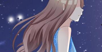 love不生产动漫免费观看,免费畅享，尽在掌握