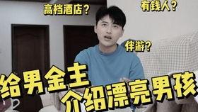 娱乐吃瓜酱陪伴是最长情